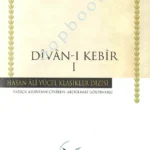 Mevlana - Divan-ı Kebir