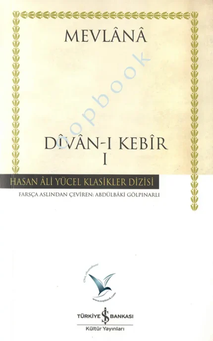 Mevlana - Divan-ı Kebir