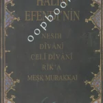 Halim Efendi'nin Meşk Murakkaı