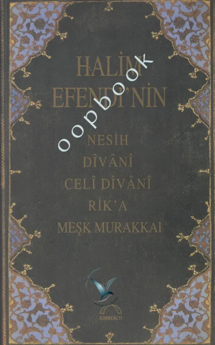 Halim Efendi'nin Meşk Murakkaı