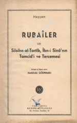 Ömer Hayyam - Rubailer