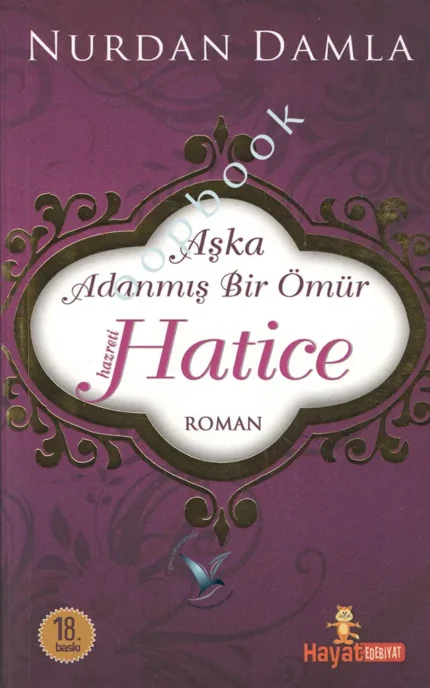 Nurdan Damla - Hz. Hatice (RA)
