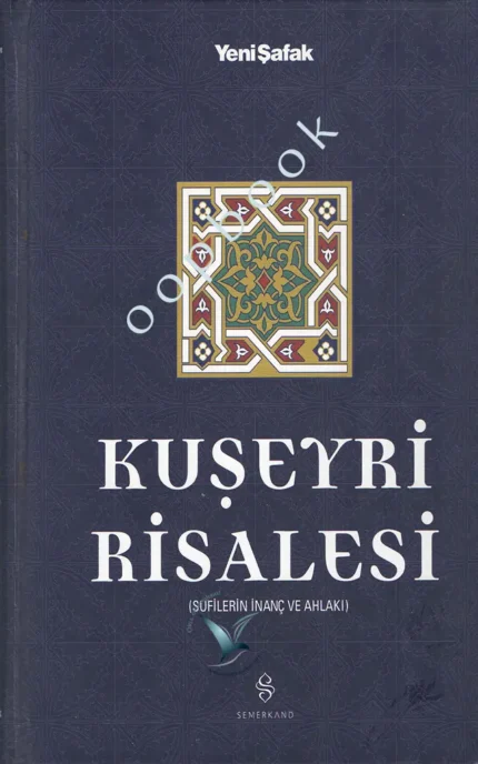 Kuşeyri Risalesi