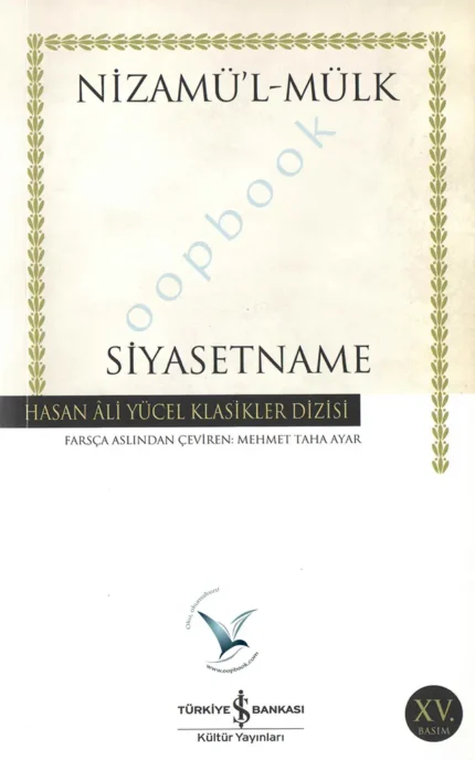 Nizamülmülk - Siyasetname