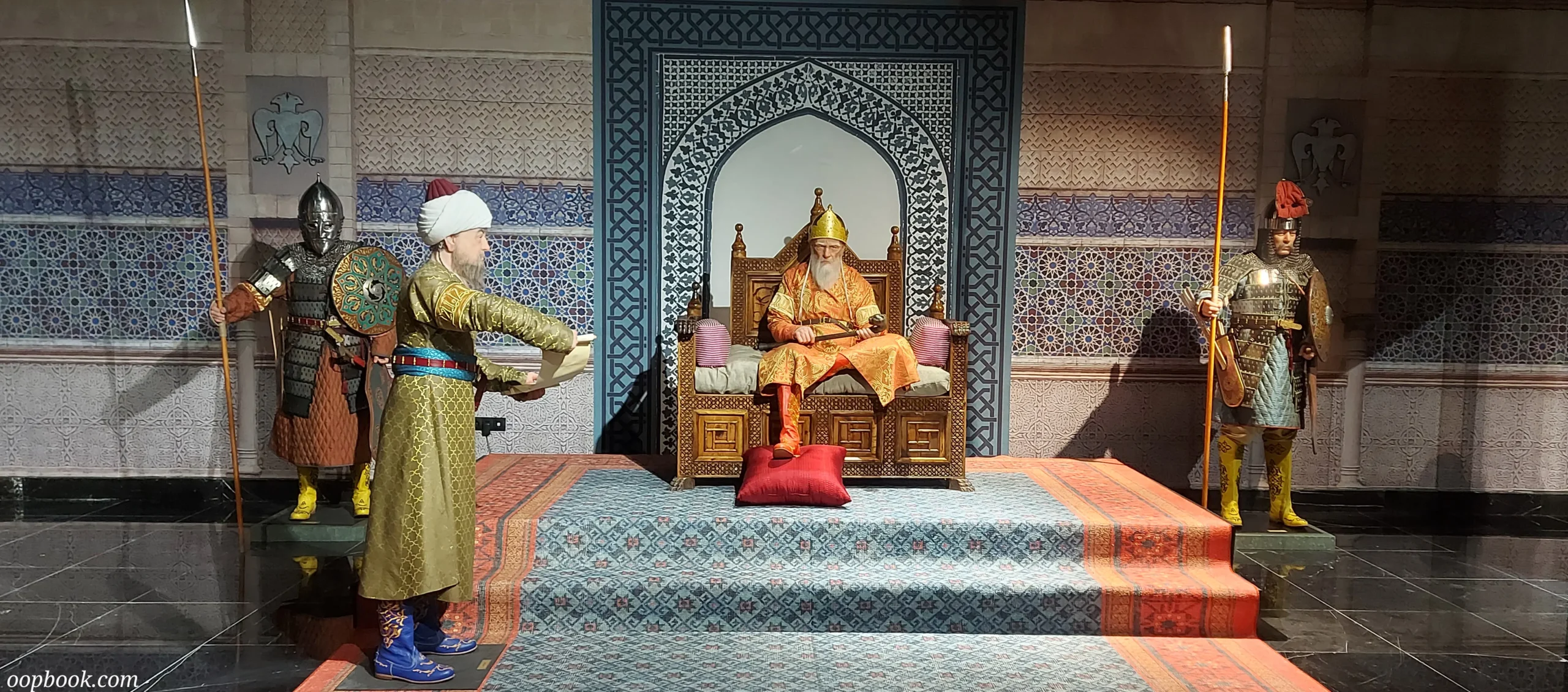 Selçuklu Devleti Külliyatı