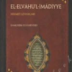 El Elvahul İmadiyye