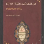 El Kıstasül Müstakim