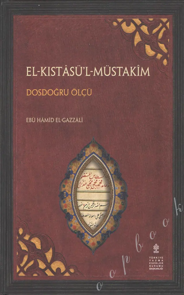 El Kıstasül Müstakim