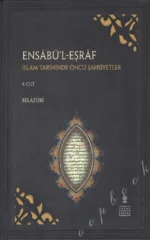 Ensabül Eşraf