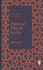 Fususul Hikem Şerhi