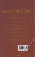 Geylani Külliyatı