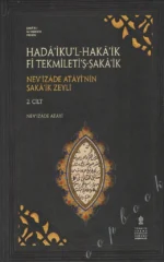 Hada'iku'l Haka'ik Fi Tekmileti'ş Şaka'ik - Nev'izade Atayi'nin Şaka'ik Zeyli - Görsel 2
