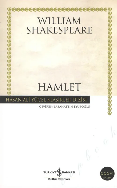 Hamlet