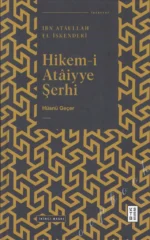 Hikemi Ataiyye Şerhi
