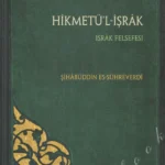 Hikmetül İşrak