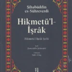 Hikmetül İşrak