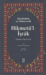 Hikmetül İşrak