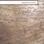 İbnül Arabi