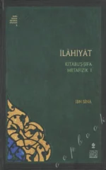 İlahiyat