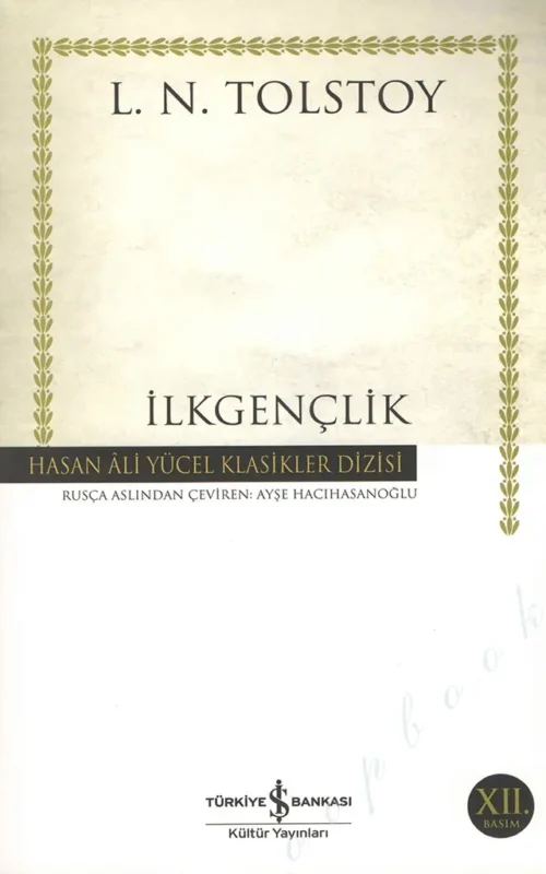 İlkgençlik