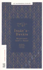 İnşaüd Devair
