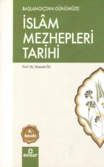 İslam Mezhepleri Tarihi