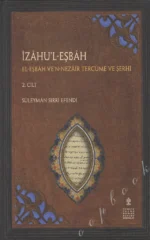 İzahu'l Eşbah - El Eşbah Ve'n Nezair Tercüme Ve Şerhi - Görsel 2