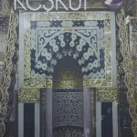 Keşkül
