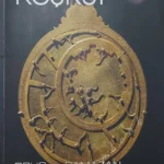 Keşkül - Oruç Ve Ramazan
