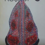 Keşkül - Yeseviyye