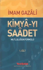 Kimyayı Saadet