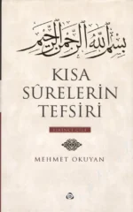 Kısa Surelerin Tefsiri