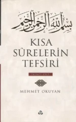 Kısa Surelerin Tefsiri
