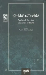 Kitabüt Tevhid