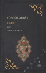 Künhul Ahbar