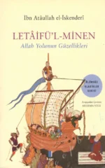 Letaifül Minen