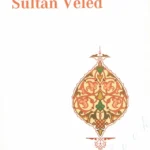 Maarif Sultan Veled