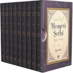 Mesnevi Şerhi