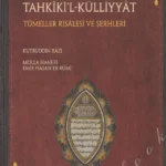 Risale Fi Tahkiki Külliyyat