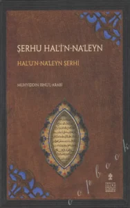 Şerhu Halin Naleyn