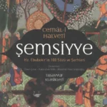 Şemsiyye