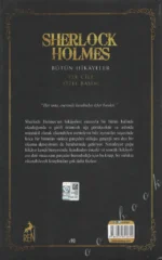 Sherlock Holmes