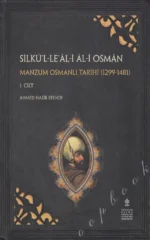 Silkül Leali AliOsman