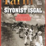 Siyonist İşgal