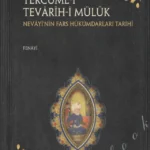 Tercümei Tevarihi Müluk