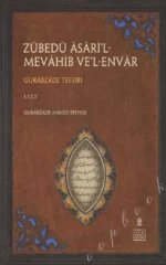 Zübedü Asaril Mevahib Vel Envar