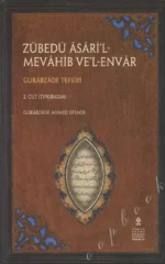 Zübedü Asaril Mevahib Vel Envar