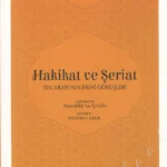 HakikatVeŞeriat
