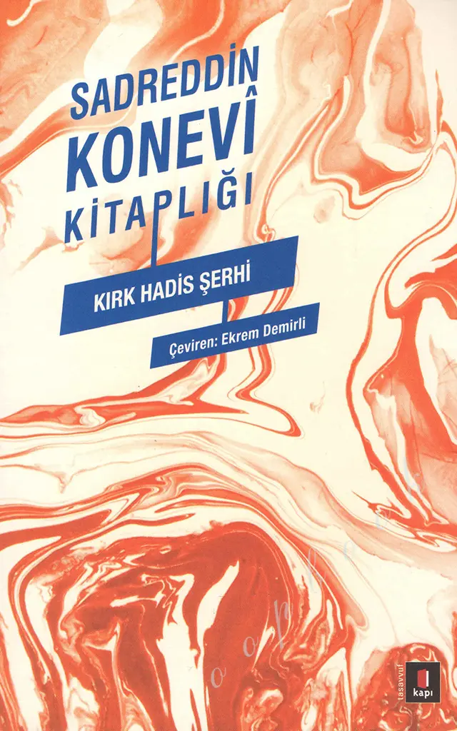 KırkHadisŞerhi