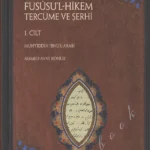 Fususu'l Hikem Tercüme Ve Şerhi1